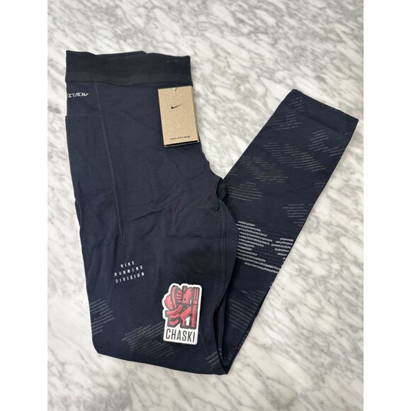 Nike Running Division Dri-Fit ADV Tights Pants Black Men's XL FZ1119-010 NEW